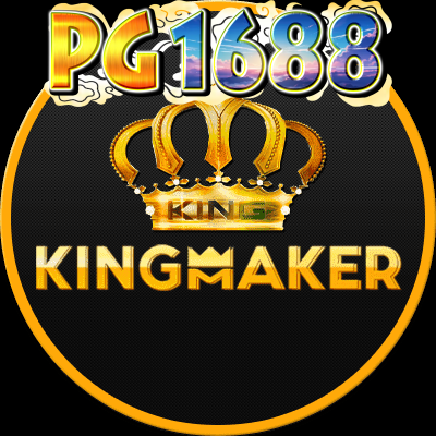 KINGMAKER